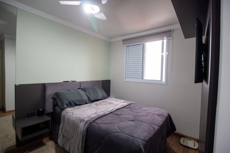 Apartamento para alugar com 56m², 2 quartos e 1 vagaQuarto 1