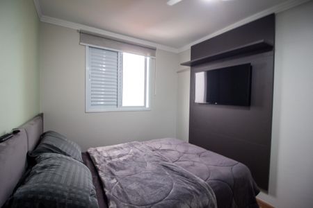 Quarto 1 de apartamento para alugar com 2 quartos, 56m² em Jardim Sao Carlos, Sorocaba
