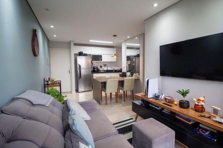 Apartamento para alugar com 56m², 2 quartos e 1 vagaSala