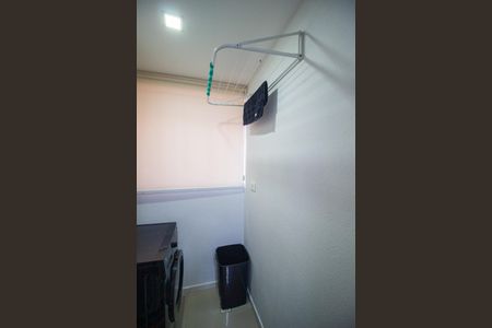 Apartamento para alugar com 56m², 2 quartos e 1 vagaÁrea de Serviço