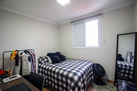 Apartamento para alugar com 56m², 2 quartos e 1 vagaQuarto 2