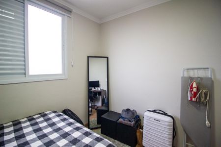 Apartamento para alugar com 56m², 2 quartos e 1 vagaQuarto 2