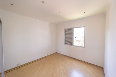 Apartamento para alugar com 72m², 2 quartos e 1 vagaQuarto 1