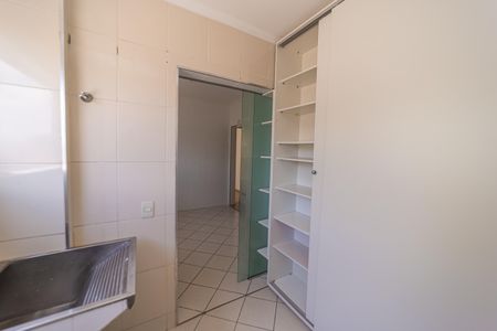 Apartamento para alugar com 72m², 2 quartos e 1 vagaÁrea de Serviço