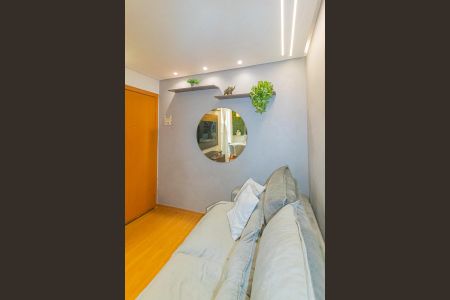 Apartamento à venda com 40m², 2 quartos e 1 vagaSala