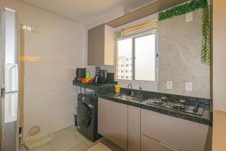 Apartamento à venda com 40m², 2 quartos e 1 vagaCozinha e Área de Serviço
