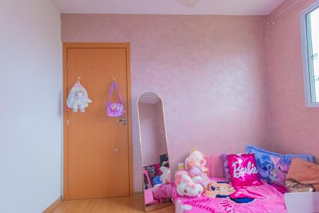 Apartamento à venda com 40m², 2 quartos e 1 vagaQuarto 2