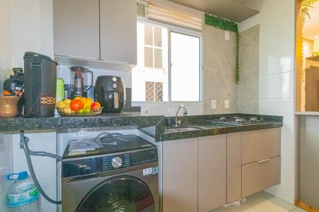 Apartamento à venda com 40m², 2 quartos e 1 vagaCozinha e Área de Serviço