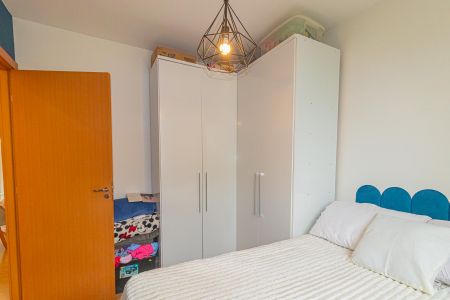 Apartamento à venda com 40m², 2 quartos e 1 vagaQuarto 1