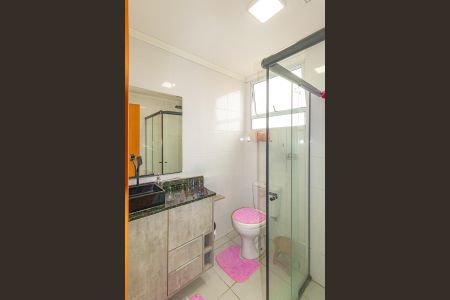 Apartamento à venda com 40m², 2 quartos e 1 vagaBanheiro