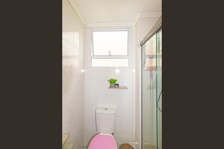 Apartamento à venda com 40m², 2 quartos e 1 vagaBanheiro