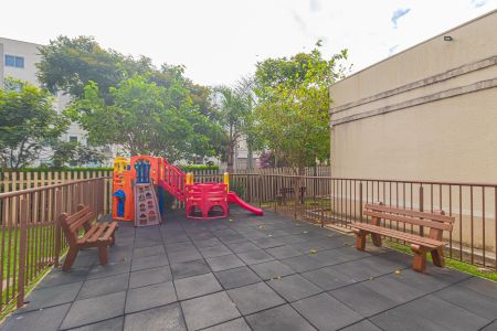 Apartamento à venda com 40m², 2 quartos e 1 vagaÁrea comum - Playground