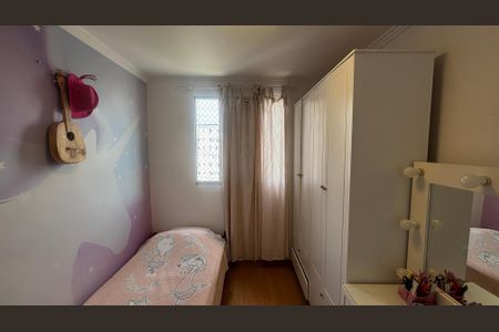 Apartamento à venda com 50m², 2 quartos e 2 vagasQuarto 2