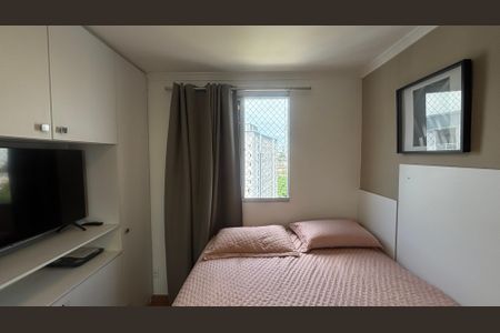 Apartamento à venda com 50m², 2 quartos e 2 vagasQuarto 1