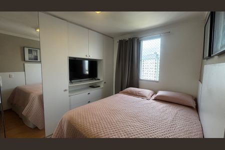 Apartamento à venda com 50m², 2 quartos e 2 vagasQuarto 1