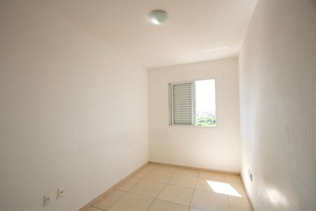 Apartamento para alugar com 60m², 2 quartos e sem vaga Apartamento para alugar com 60m², 2 quartos e sem vagaQuarto 1