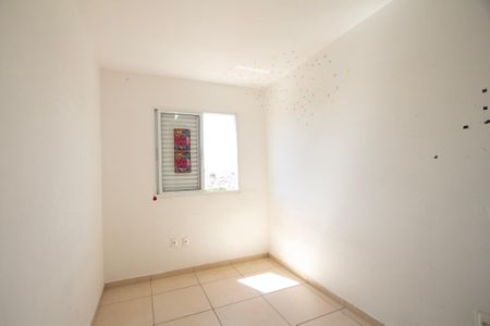 Apartamento para alugar com 60m², 2 quartos e sem vaga Apartamento para alugar com 60m², 2 quartos e sem vagaQuarto 2