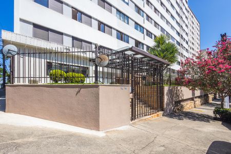 Apartamento para alugar com 100m², 3 quartos e 1 vagaFachada