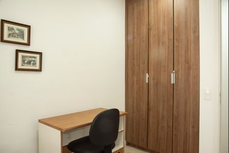 Quarto de apartamento para alugar com 1 quarto, 34m² em Vila Clementino, São Paulo