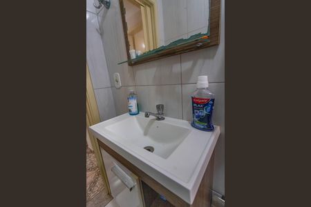 Apartamento à venda com 60m², 2 quartos e 1 vagaBanheiro 