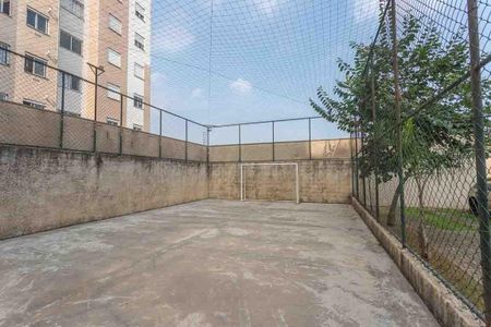 Apartamento à venda com 60m², 2 quartos e 1 vagaQuadra Esportiva