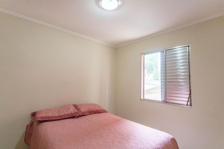 Apartamento à venda com 60m², 2 quartos e 1 vagaQuarto 1 