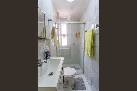 Apartamento à venda com 60m², 2 quartos e 1 vagaBanheiro 