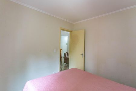 Apartamento à venda com 60m², 2 quartos e 1 vagaQuarto 1 