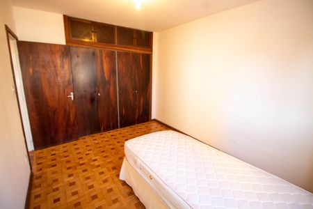 Apartamento à venda com 86m², 2 quartos e 1 vagaQUARTO 2