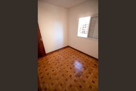 Apartamento à venda com 86m², 2 quartos e 1 vagaQUARTO 1