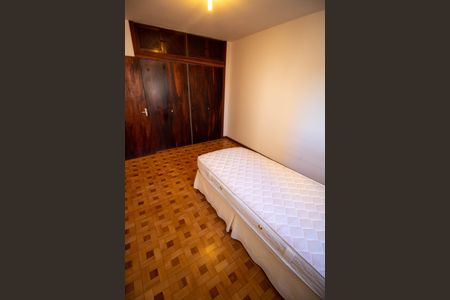 Apartamento à venda com 86m², 2 quartos e 1 vagaQUARTO 2