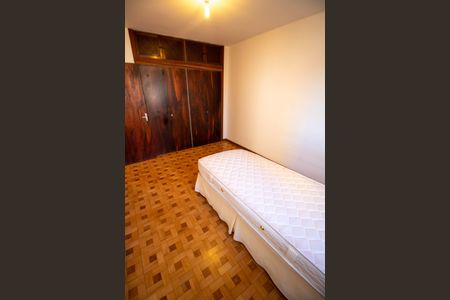 Apartamento à venda com 86m², 2 quartos e 1 vagaQUARTO 2