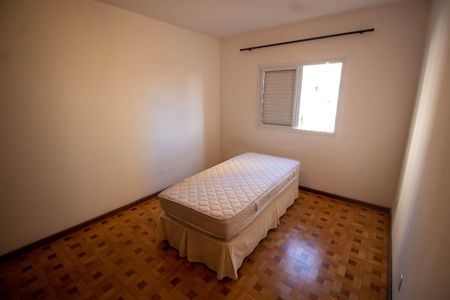 Apartamento à venda com 86m², 2 quartos e 1 vagaQUARTO 2