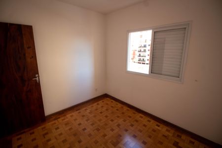 Apartamento à venda com 86m², 2 quartos e 1 vagaQUARTO 1