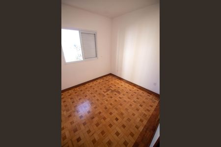 Apartamento à venda com 86m², 2 quartos e 1 vagaQUARTO 1