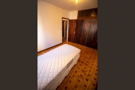 Apartamento à venda com 86m², 2 quartos e 1 vagaQUARTO 2