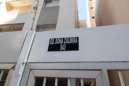 Apartamento à venda com 86m², 2 quartos e 1 vagaFACHADA