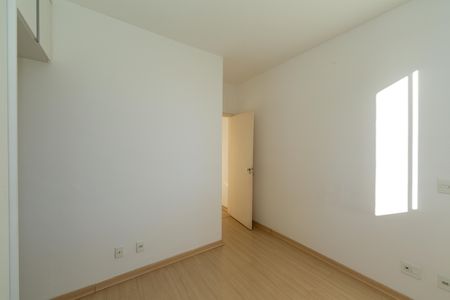 Apartamento para alugar com 59m², 2 quartos e 1 vaga Apartamento para alugar com 59m², 2 quartos e 1 vagaQuarto 2