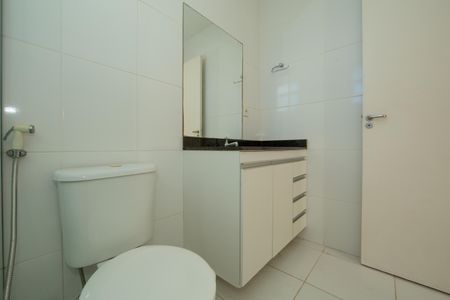 Apartamento para alugar com 59m², 2 quartos e 1 vaga Apartamento para alugar com 59m², 2 quartos e 1 vagaBanheiro 2