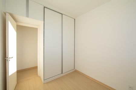 Apartamento para alugar com 59m², 2 quartos e 1 vaga Apartamento para alugar com 59m², 2 quartos e 1 vagaQuarto 1
