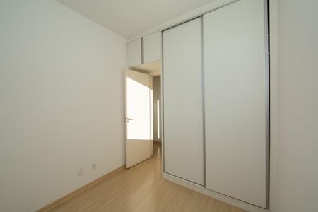 Apartamento para alugar com 59m², 2 quartos e 1 vaga Apartamento para alugar com 59m², 2 quartos e 1 vagaQuarto 1