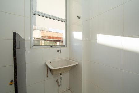 Apartamento para alugar com 59m², 2 quartos e 1 vaga Apartamento para alugar com 59m², 2 quartos e 1 vagaÁrea de Serviço
