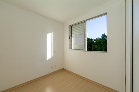Apartamento para alugar com 59m², 2 quartos e 1 vaga Apartamento para alugar com 59m², 2 quartos e 1 vagaQuarto 2