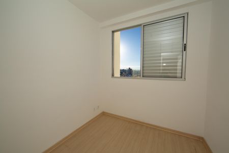 Apartamento para alugar com 59m², 2 quartos e 1 vaga Apartamento para alugar com 59m², 2 quartos e 1 vagaQuarto 1