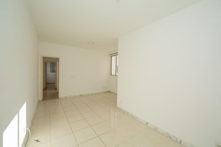 SALA de apartamento para alugar com 2 quartos, 59m² em Serra, Belo Horizonte