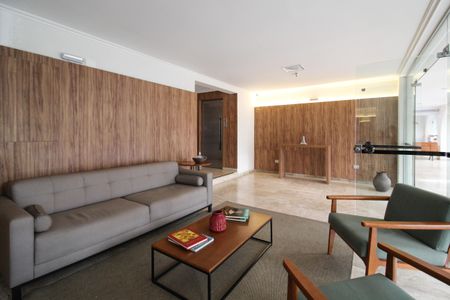 Apartamento para alugar com 110m², 3 quartos e 1 vaga Apartamento para alugar com 110m², 3 quartos e 1 vagaHall