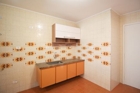 Apartamento para alugar com 110m², 3 quartos e 1 vaga Apartamento para alugar com 110m², 3 quartos e 1 vagaCozinha
