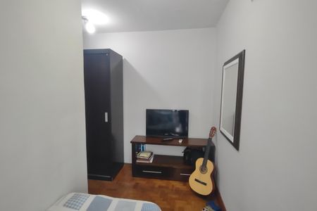 Casa à venda com 201m², 4 quartos e 3 vagasQuarto 2