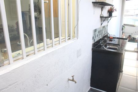 Casa à venda com 201m², 4 quartos e 3 vagasQuintal