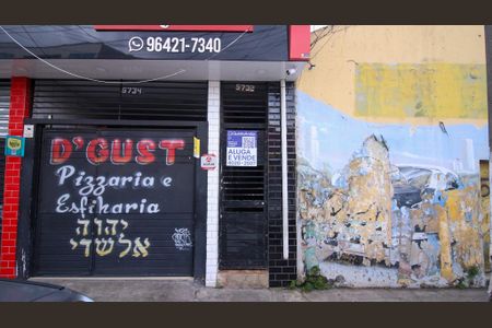 Apartamento para alugar com 40m², 1 quarto e sem vagaFachada